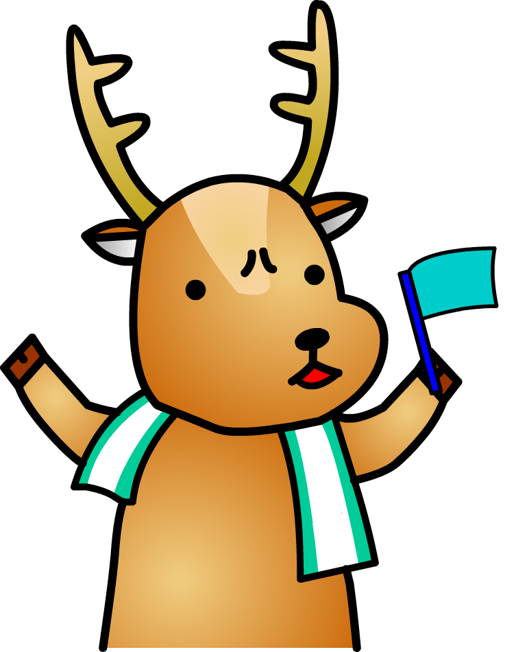 シカのキャラクターの画像