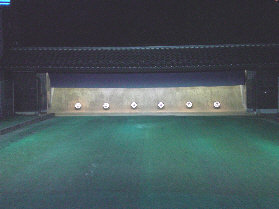 志賀町弓道場の画像1