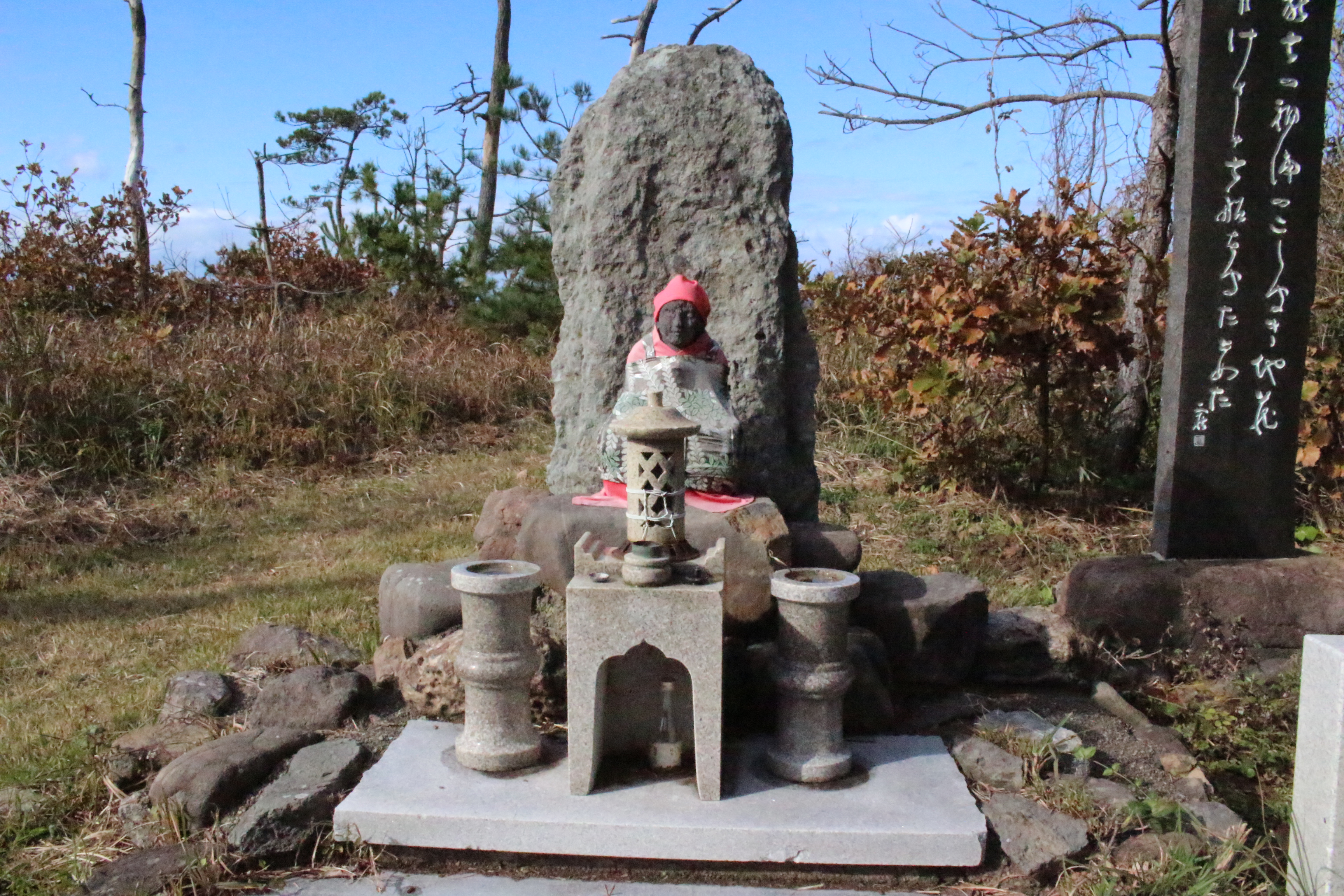 北前船関係資料群の画像2