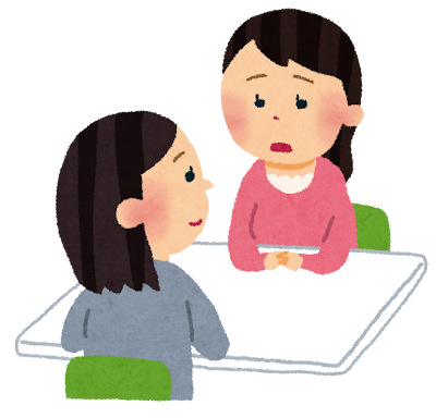 子育てファミリーまるごと相談の画像1