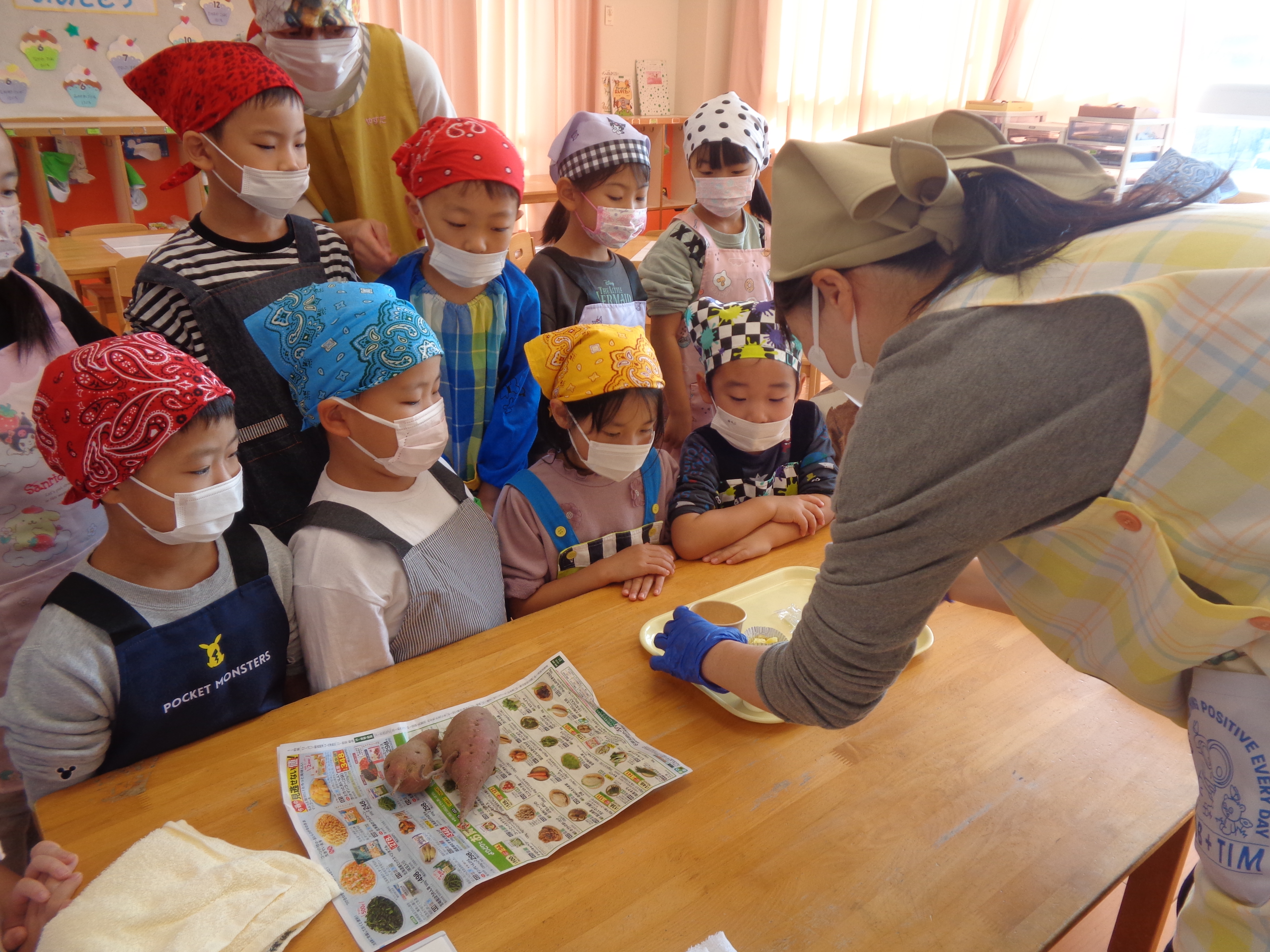 サツマイモの発見！