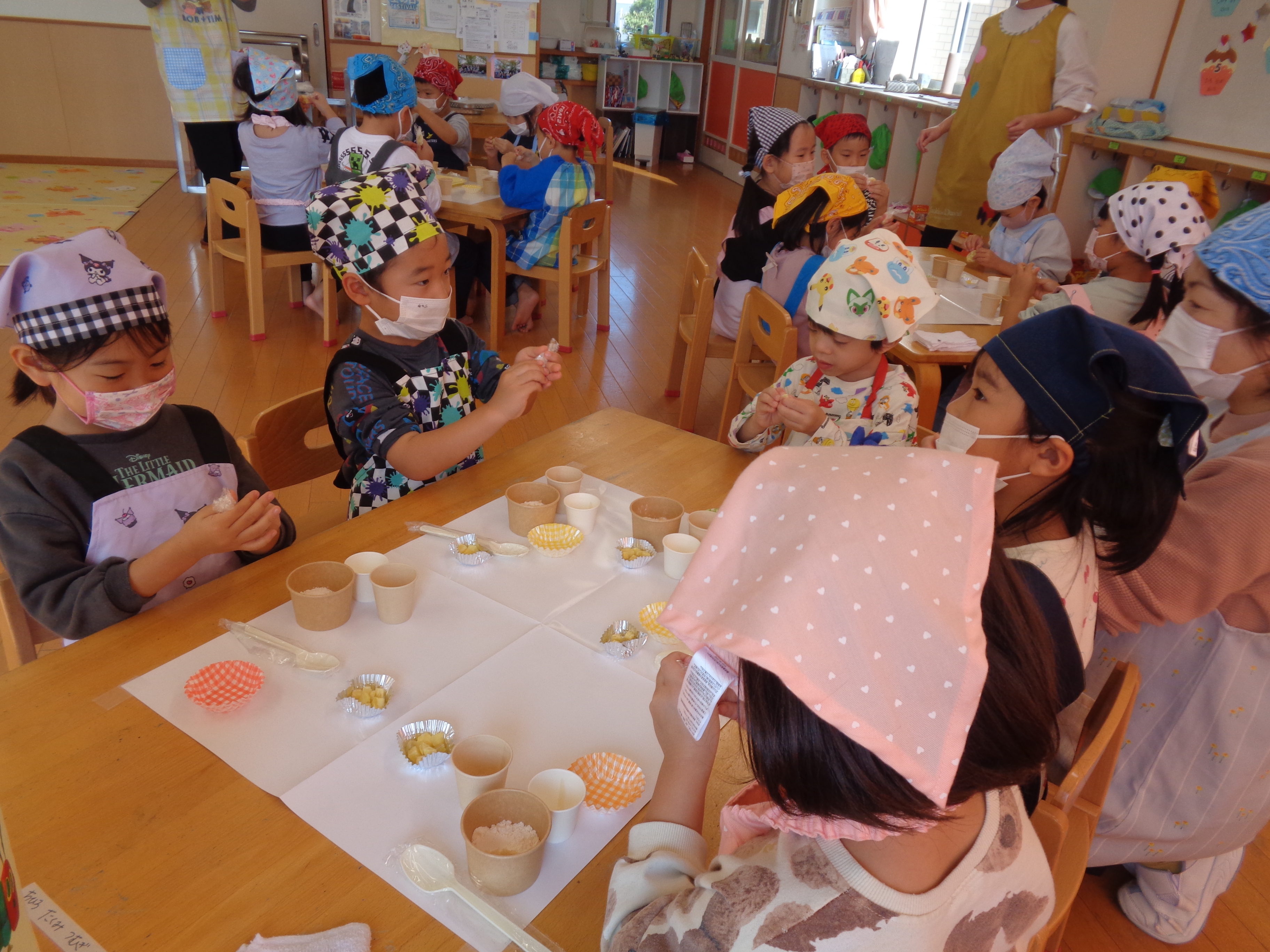 サツマイモのにおいする！