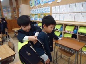 志賀小学校なかよし交流会の画像4