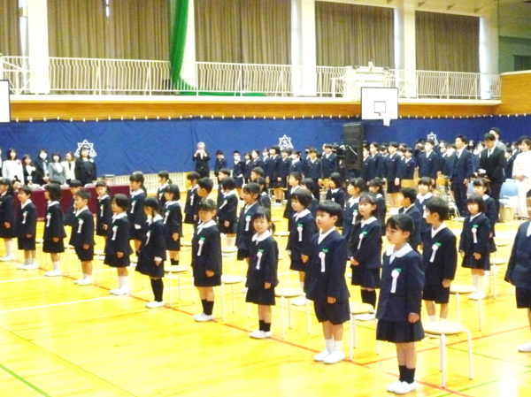 入学式