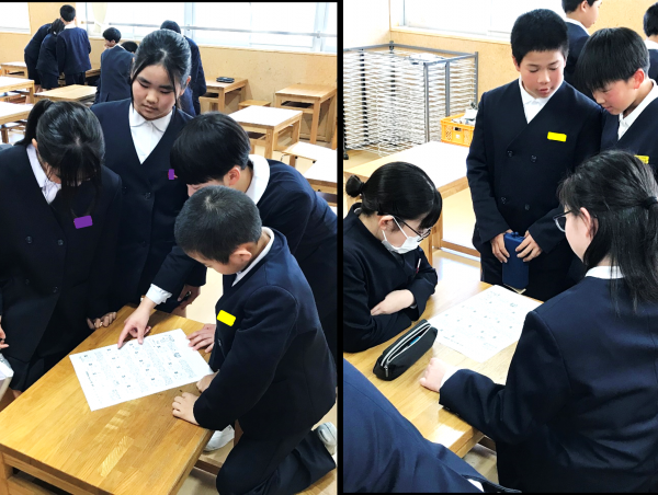 児童委員会発足