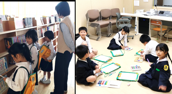 学校には何がある?