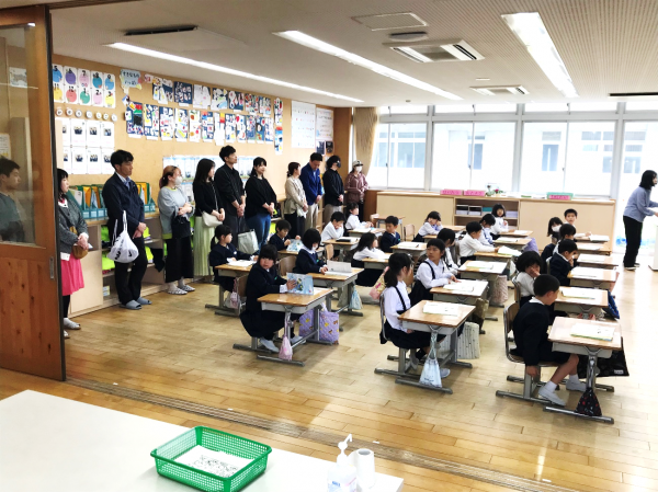 ありがとうございました